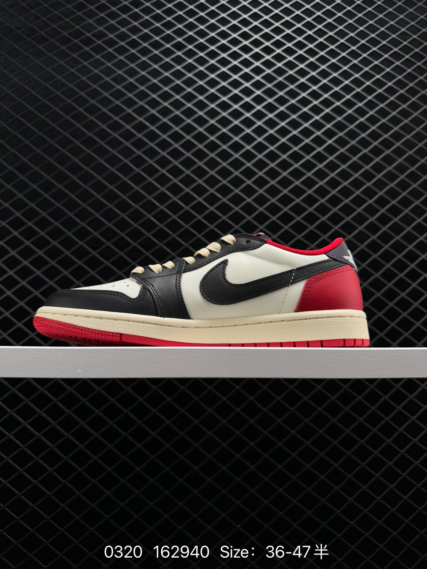 Travis Scott x Fragment x Air Jordan 1 Low